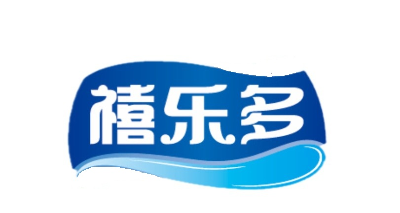 禧乐多（北京）贸易有限公司