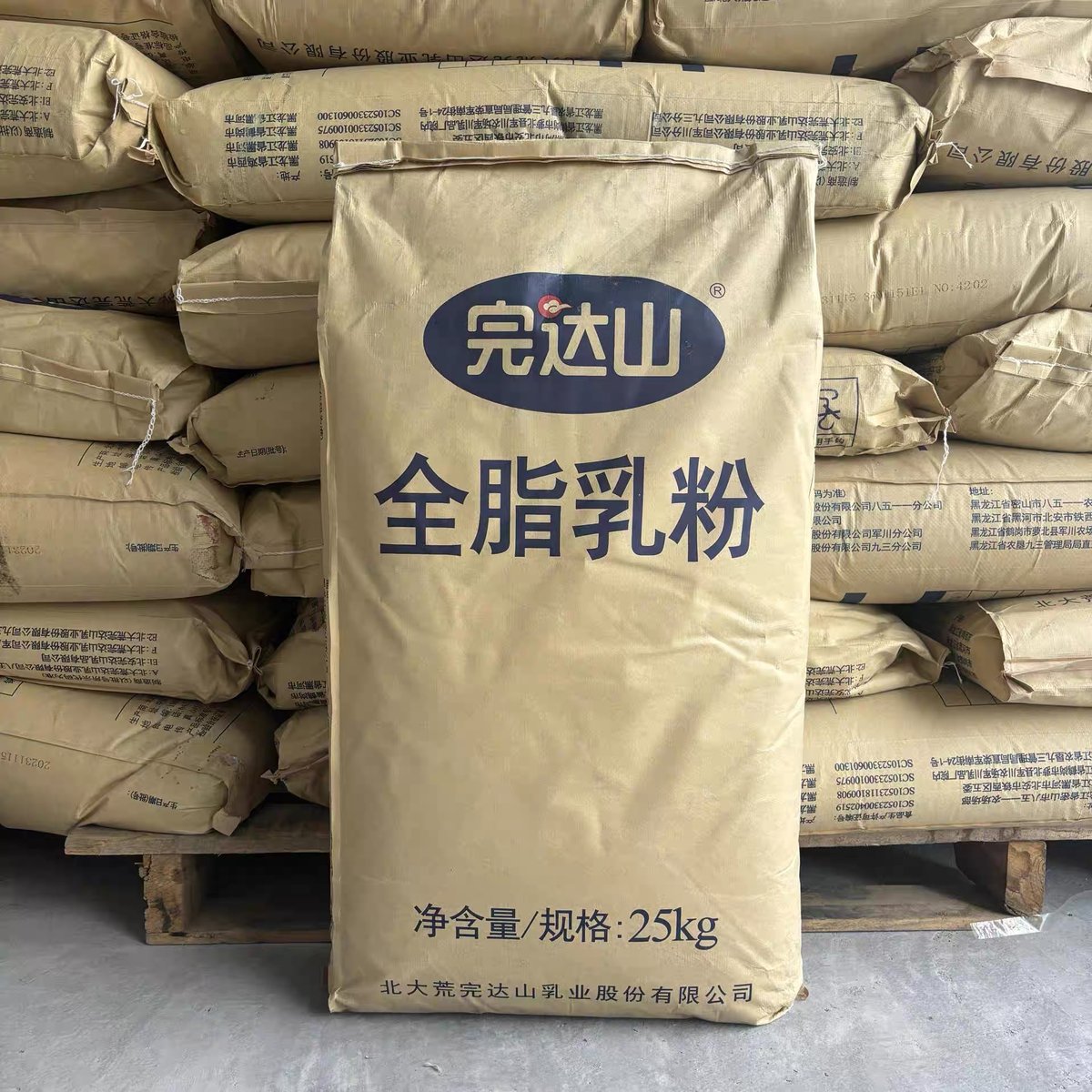 国产全脂奶粉