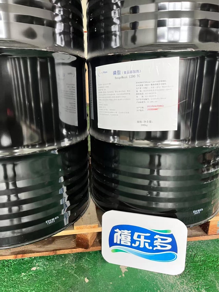 大豆磷脂